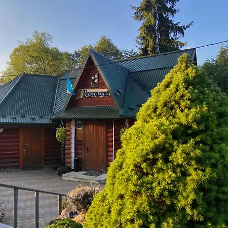 Hotel водограй Vorochta